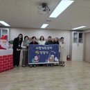 인천아동복지종합센터 이미지