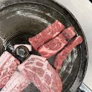 목구멍 포항효자점 포항효자동회식 솥뚜껑 삼겹살