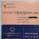 덩키 이미지