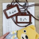 보배공작소