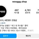 우지빈티지 이미지