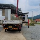 광은농장 이미지