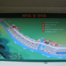 문경히든벨리오토캠핑장 이미지