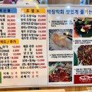 홍스시s막장막회 이미지