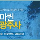 마이닥터하우스 이미지