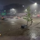 오션스파트너스