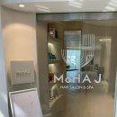 Mohaj/모하제이청라점 청라미용실 드디어정착