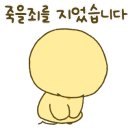 옹진냉면 이미지