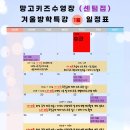 망고 키즈수영장 센텀점 이미지