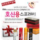 브니엘 코리아 이미지