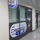 더올림수학교습소 네이버블로그