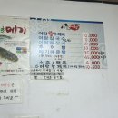 건천시장 화장실 이미지