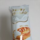 cu 편의점빵 퐁당 크림빵 커스타드향 중국산이지만 맛은 있네 내돈내산 후기