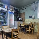 거성반점 이미지