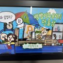 포토이즘박스낙산비치점