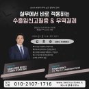 호호무역 이미지