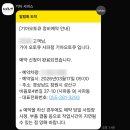 사파점기아오토큐