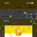 매일사우나 이미지