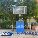 창원신월고등학교