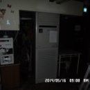 하우젠PC방 이미지