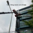 합동간판 이미지