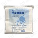 CM메디칼 이미지