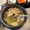 씨유 양산북부중앙점 | 양산 점심특선 갈비탕 + 디저트바 : 크랩앤그릴 주말 방문 후기