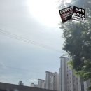 신세계열쇠우미