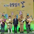 메이드인경남 이미지