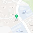 산내스카이부동산공인중개사사무소 이미지