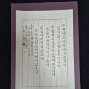 월당 이미지