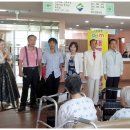 삼호의료재단삼호병원 Daum카페