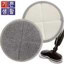 그린피아 - 밀양시 중앙로 349-1 | 그린피아