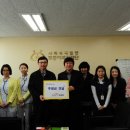 사회복지법인모퉁이복지재단인천재활의원 이미지