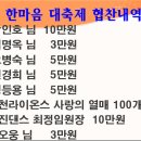 태광메디칼 이미지