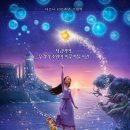 후죽4길 이미지