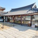 경주식당 이미지
