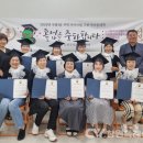 구암1동행정복지센터 이미지