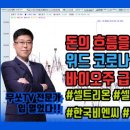 (주)리더스헬스케어 이미지