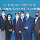 한미밧데리 이미지