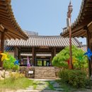 동제당한의원 이미지