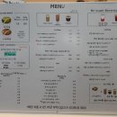 배스트보울 이미지