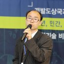 (주)하나엔텍 이미지