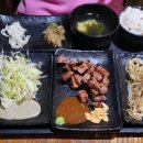 카렌AK 네이버블로그