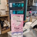 노사천마라탕 | 삼송 마라탕 맛집 재방문 노사천마라탕 양심가게 감동후기