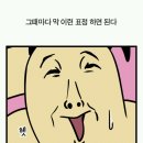 주차23 이미지
