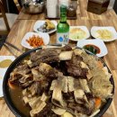 인투찜
