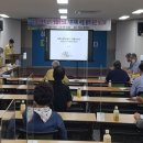 미륵산권역 위키트리