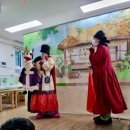 서울남유치원 이미지