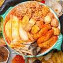 마라벅스마라탕 - 안산시 단원구 광덕2로 185-20 | 마라벅스마라탕